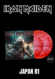 Iron Maiden - Japan 81 [2LP] Limited Red & White  Splatter Colored Vinyl, Gatefold (import)