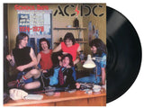 AC/DC - School Days: A Collection Of Rare Singles & Australian Album Tracks [LP] Limited Import Only  Vinyl