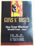 Guns N' Roses - The Legendary Tokyo Night 1992 [4LP Box Set] Limited  Colored Vinyl