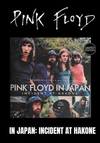 Pink Floyd -In Japan: Incident At Hakone [2LP] Limited Colored Vinyl, Gatefold (import)