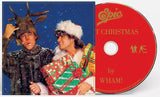 Wham! - Last Christmas [CD] 40th Anniversary Compact Discl (import)