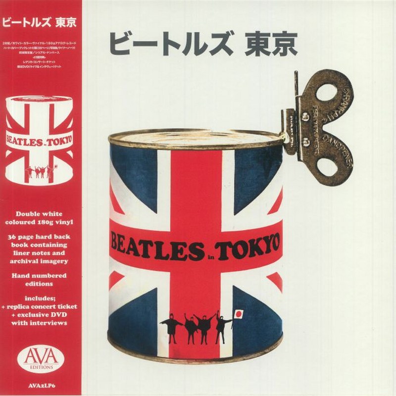 □新品□The Beatles ザ・ビートルズ/Beatles in Tokyo(2LPs + DVD